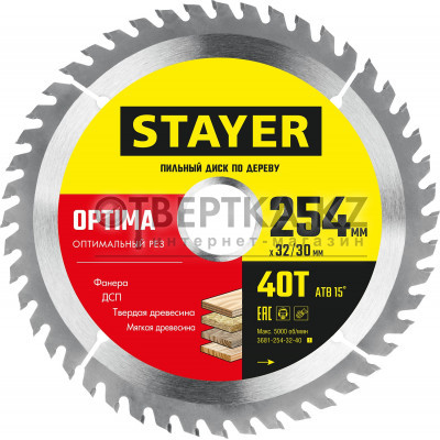 Пильный диск STAYER Optima 3681-254-32-40 3681-254-32-40_z01