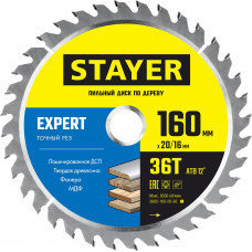Пильный диск STAYER Expert 3682-160-20-36 в Кокшетау