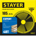 Пильный диск STAYER Expert 3682-185-30-48 3682-185-30-48_z01
