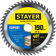 Пильный диск STAYER Expert 3682-190-20-48 в Кокшетау