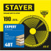 Пильный диск STAYER Expert 3682-190-20-48 3682-190-20-48_z01