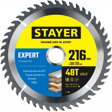 Пильный диск STAYER Expert 3682-216-30-48 в Павлодаре