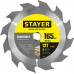 Пильный диск STAYER Construct 3683-165-20-12 3683-165-20-12_z01