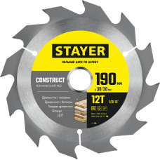 Пильный диск STAYER Construct 3683-190-30-12 в Павлодаре