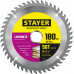 Пильный диск STAYER Laminate 3684-180-30-56 3684-180-30-56_z01