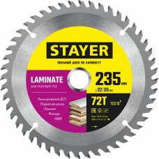 Пильный диск STAYER Laminate 3684-235-32-72 в Костанае