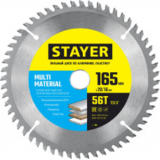 Пильный диск STAYER Multi Material 3685-165-20-56 в Костанае