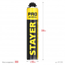 Монтажная пена STAYER PRO Professional 41135