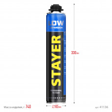 Монтажная пена STAYER LOW EXPANSION Professional 41136 в Атырау