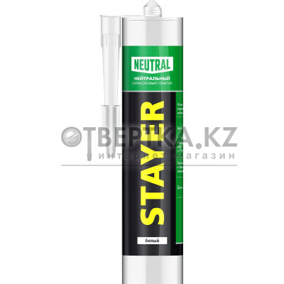 Нейтральный герметик STAYER 41217-0 41217-0_z01_G
