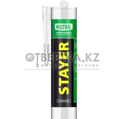 Нейтральный герметик STAYER 41217-2 41217-2_z01