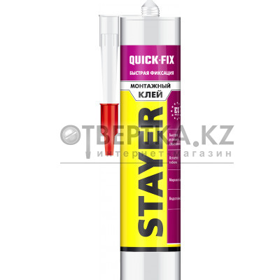 Монтажный клей мгновенная хватка STAYER Professional 41324 41324_G