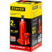 Домкрат STAYER RED FORCE Professional 43160-2 43160-2_z01
