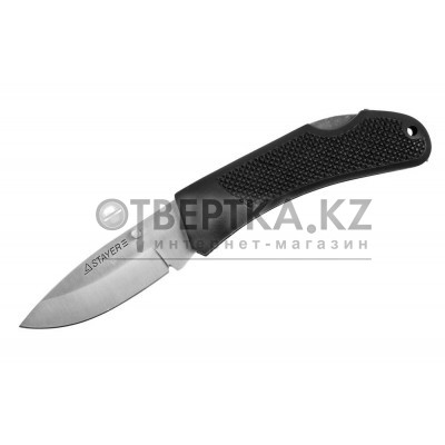 STAYER 75 мм, средний, с обрезиненной ручкой, складной нож (47600-1) 47600-1_z01