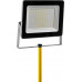 STAYER MAXStable, 1.6 м, телескопический штатив для прожектора (56920) 56920_z01