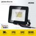 STAYER LED-MAX, 30 Вт, 6500K, IP 65, светодиодный прожектор (57131-30) 57131-30_z03