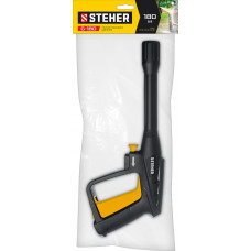 Пистолет для минимоек STEHER G-180 75410-180