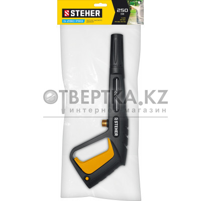 Пистолет для минимоек STEHER G-280 PRO 75410-280