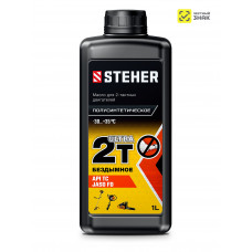 STEHER 2Т-Ultra, 1 л, полусинтетическое масло для 2-тактных двигателей (76004-1)