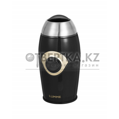 Кофемолка LUMME LU-2602 lumme-LU-2602 черный жемчуг