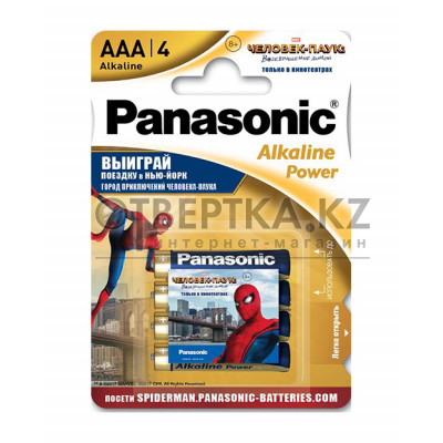 Батарейка щелочная PANASONIC Alkaline Power Promo pack AAA/4B LR03REB/4BPS