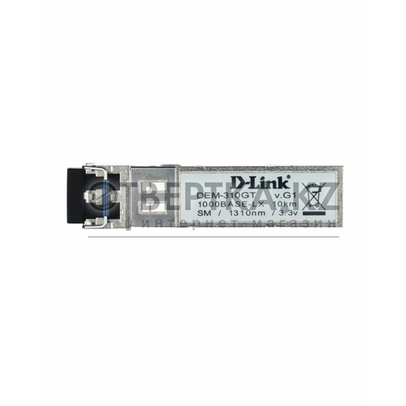 Sfp модуль 310gt a1a. Sfp модуль 310gt a1a