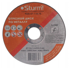 Отрезной диск Sturm! 9020-07-115x10 в Алматы