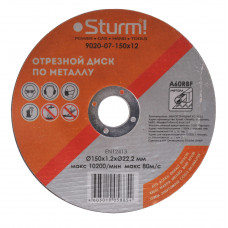 Отрезной диск Sturm! 9020-07-150x12