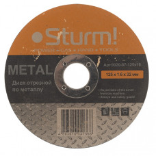 Отрезной диск Sturm! 9020-07-125x16 в Алматы