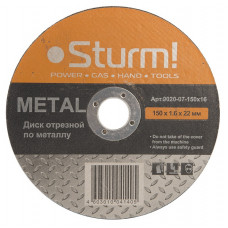 Отрезной диск Sturm! 9020-07-150x16 в Костанае