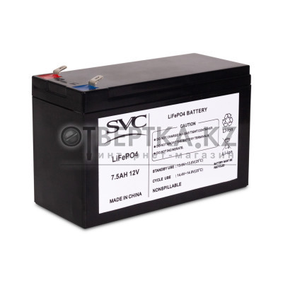 Аккумулятор SVC 12V 7.5Ah LiFePO4 24039