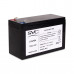 Аккумулятор SVC 12V 7.5Ah LiFePO4 24039