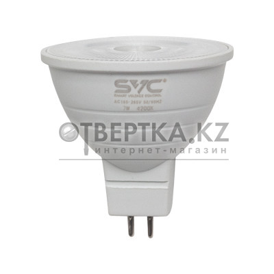 Эл. лампа светодиодная SVC LED JCDR-7W-GU5.3-4200K, Нейтральный