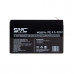 Аккумуляторная батарея SVC PQ4.5-12/LP