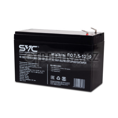 Аккумуляторная батарея SVC PQ7.5-12/LP
