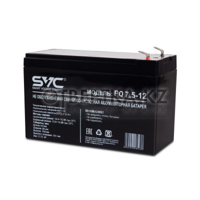 Аккумуляторная батарея SVC PQ7.5-12