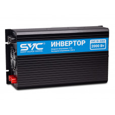 Инвертор SVC SI-2000 в Алматы