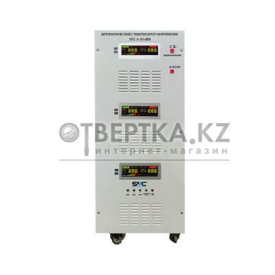 Стабилизатор SVC-3-30кВА Стабилизатор SVC-3-30кВА
