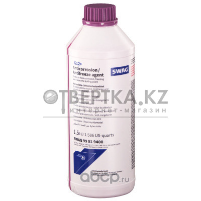 Антифриз SWAG 99919400 фиолетовый (1,5 л)