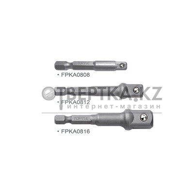 Набор переходников 1/4