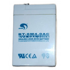 Аккумулятор свинцово-кислотный герметичный 70х45х100 для весов OCS TOR 1271201