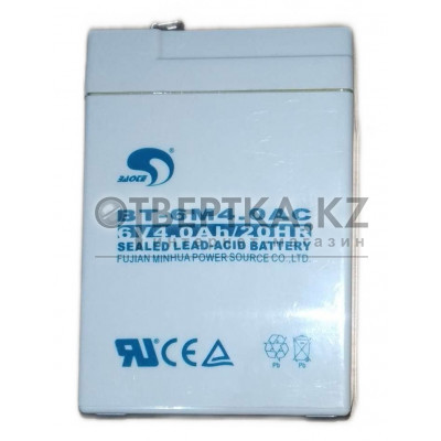 Аккумулятор свинцово-кислотный герметичный 70х45х100 для весов OCS TOR 1271201