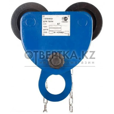 Тележка для тали TOR 1049424 TOR-1049424