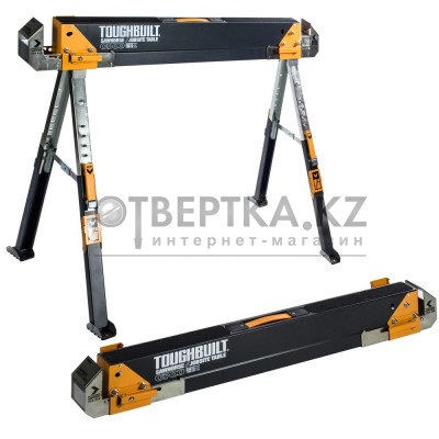 Козлы ToughBuilt TB-C700