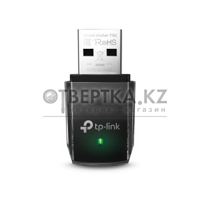 USB-адаптер TP-Link Archer T3U