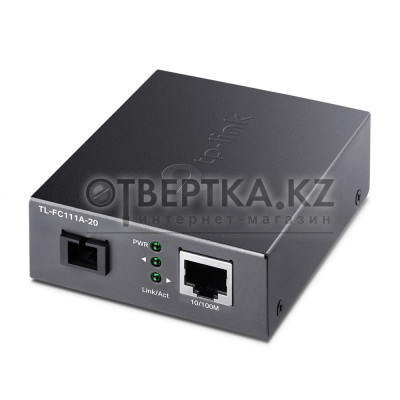 Медиаконвертер TP-Link FC111A-20