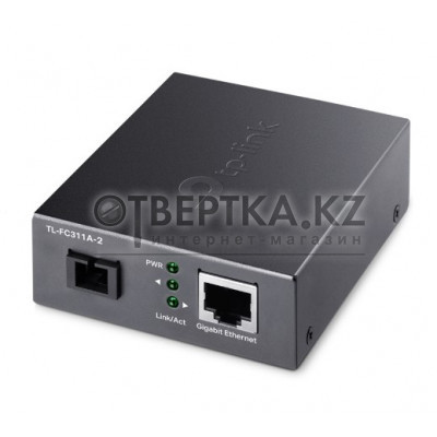 Медиаконвертер TP-Link FC311A-2