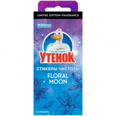 Очиститель унитаза ТУ 4620000433828 в Актобе