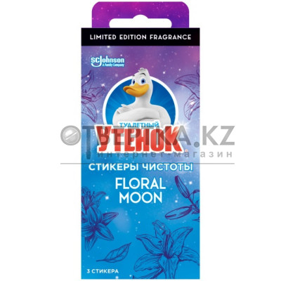 Очиститель унитаза ТУ 4620000433828