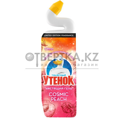 Чистящее средство ТУ 4620000434016